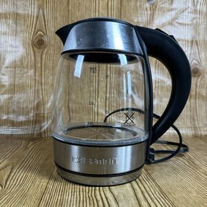 Chefman RJ11-17-TI Glass Electric Kettle 1.8L Cordless Tea Kettle Tested Works